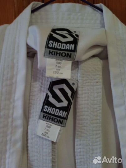 Кимоно на рост1, 50м