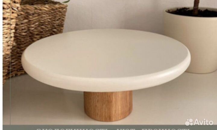 Тортовница бук