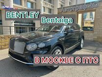 Bentley Bentayga 4.0 AT, 2022, 190 км, с пробегом, цена 26 590 000 руб.
