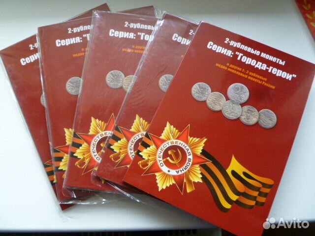 Обмен. обмен. обмен