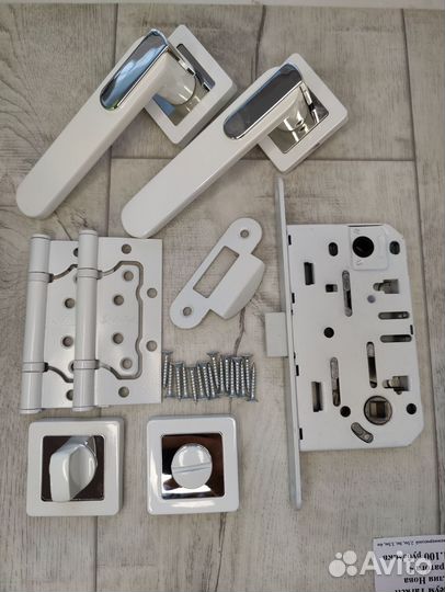 Дверные ручки белые комплект