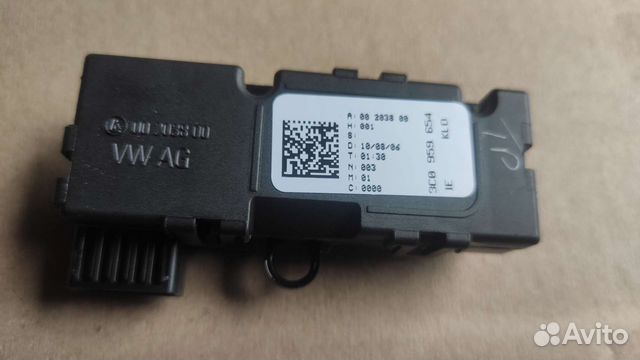 Датчик угла поворота руля 3C0959654