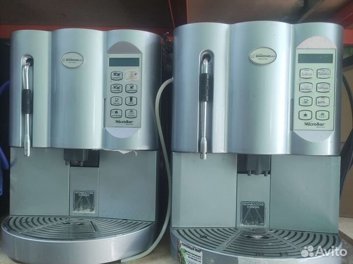 Кофемашина супер автомат master cofe plus