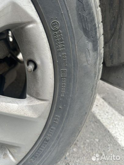 Dunlop Grandtrek ST30 225/65 R17
