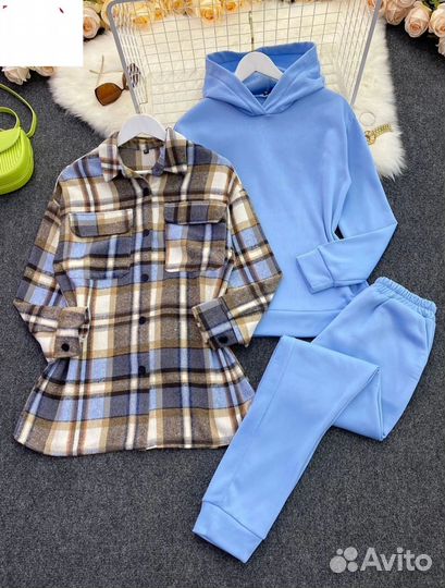 Женские тройки 44р-54р