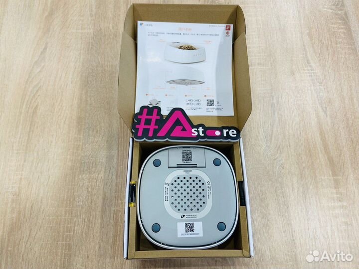 Миска - весы для домашних животных Xiaomi Petkit