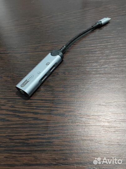 USB адаптер