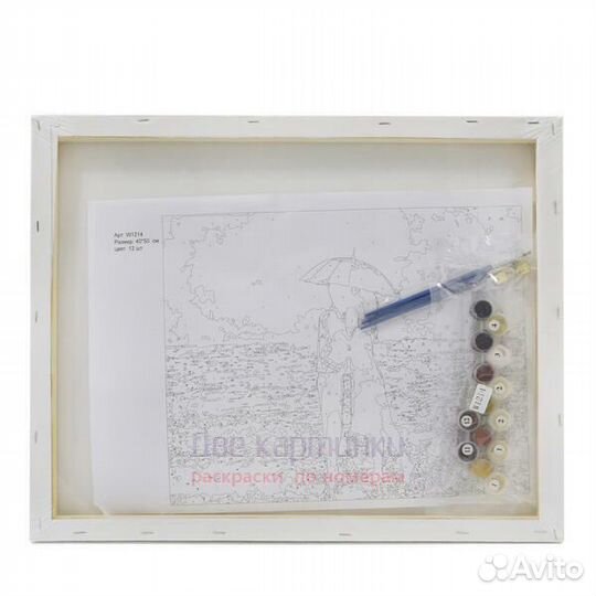 Картина по номерам 40x50 Обнаженная девушка в спал