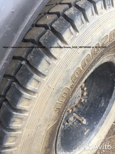 Продам камаз на запчасти дорого