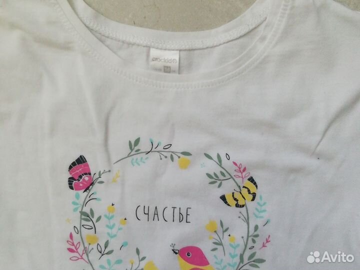 3 комплекта 5 лет