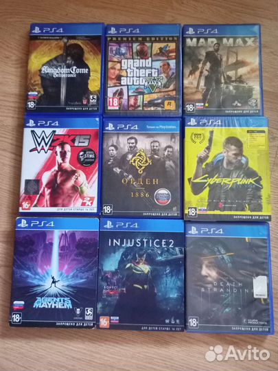 Игры для PS4 PS5
