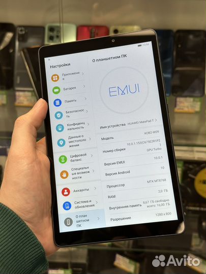 Планшет Huawei MatePad T 2/16 Wi-Fi