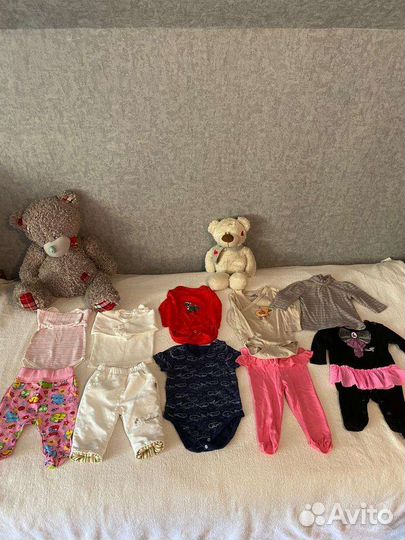 Детские вещи пакетом