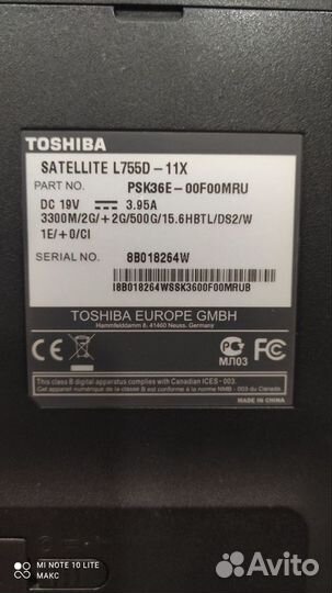 Ноутбук toshiba satellite L755D-11X