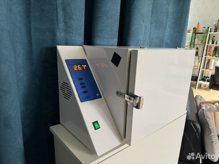 Сухожар гп 20