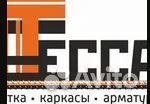 Тракторист, водитель погрузчика