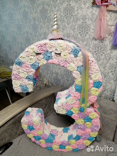 Цифра 3 на день рождения