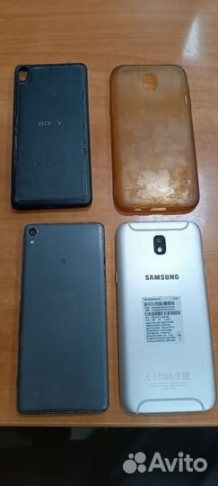 Samsung Z, 2/16 ГБ