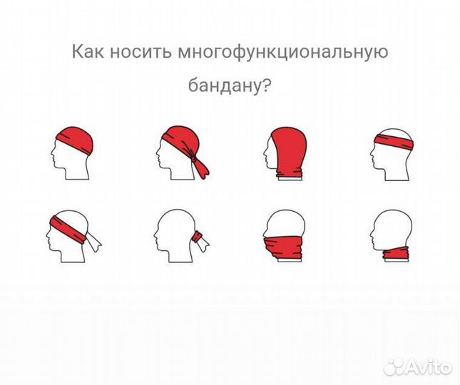 Бандана Кант 1989