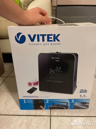 Увлажнитель воздуха vitek VT-2336 BK