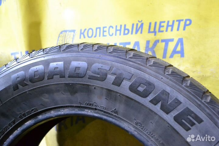 Roadstone Winguard Ice SUV 265/65 R17