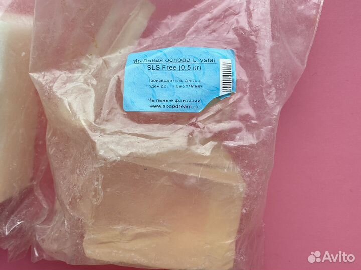 Основа для мыла отдушки акриловые краски