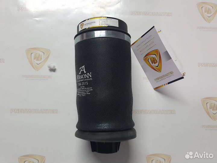 Пневмобаллон задний на Mercedes-Benz GLS А166