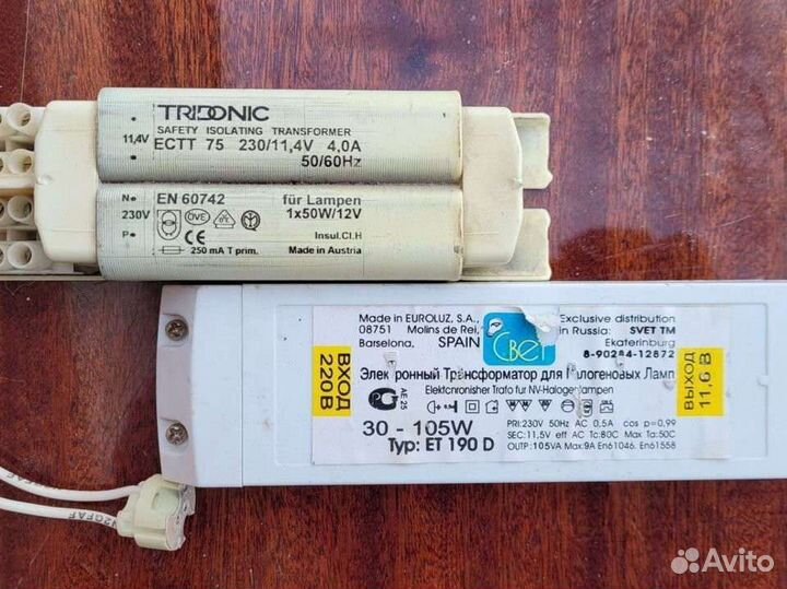 Понижающий трансформатор 220 12