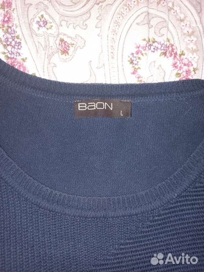 Джемпер мужской