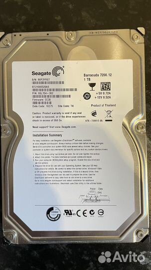 Жесткий диск hdd 1 тб