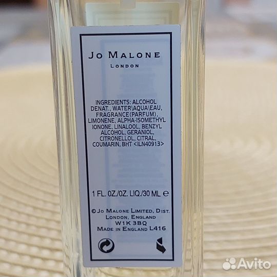 JO malone london Wood Sage & Sea Salt 30 мл