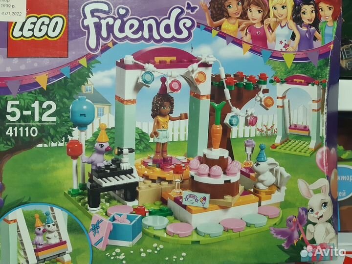 Lego френдс