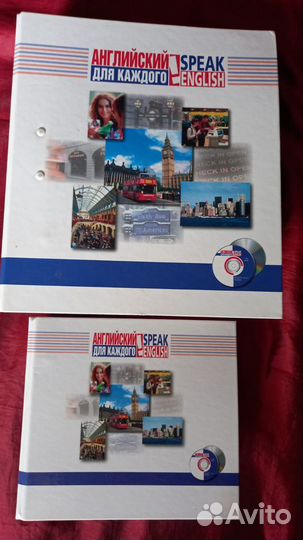 Обучающий курс английского языка