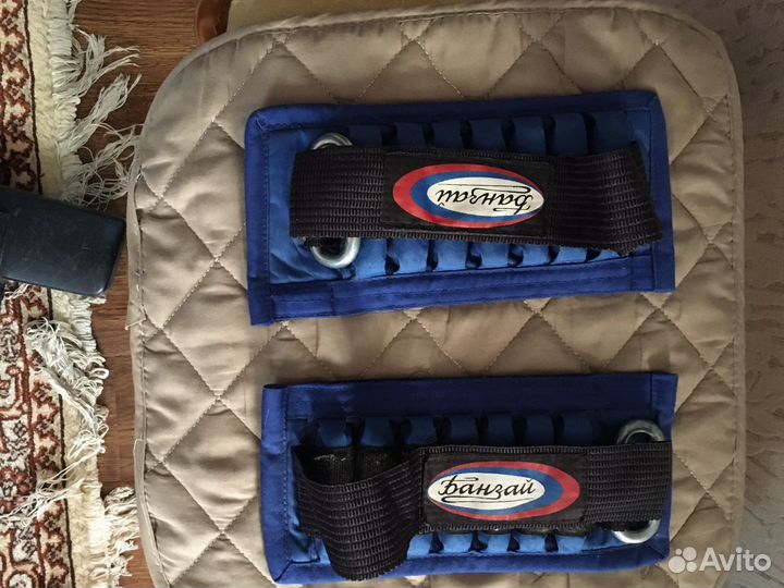 Утяжелители для тренировок