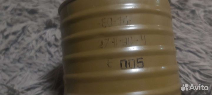 Фильтр противогаза