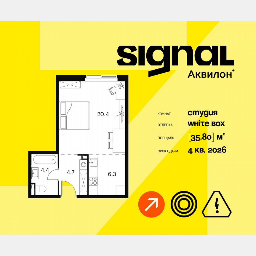 Апартаменты-студия, 35,8 м², 5/23 эт.
