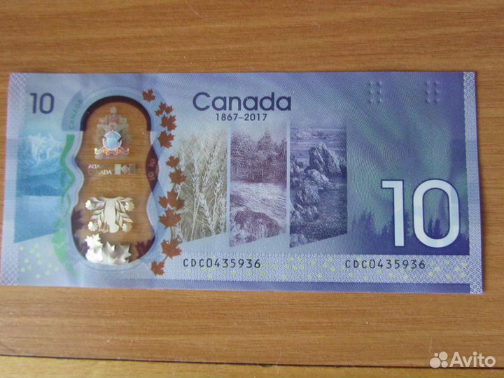 Купюра 10 долларов (Канада)