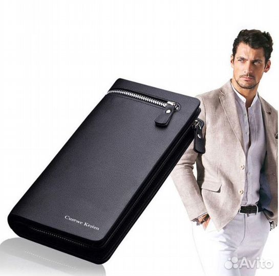 Мужское портмоне