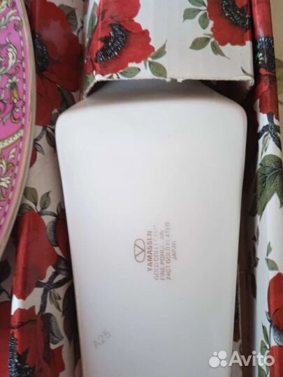 Блюдо для торта с лопаткой