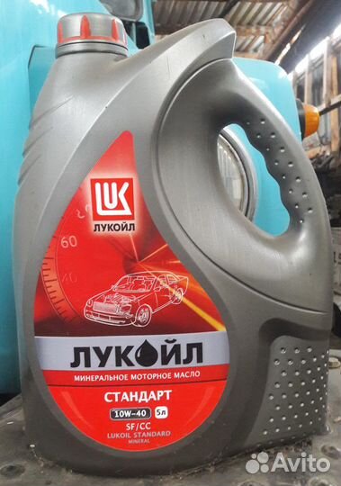 Минеральное моторное масло Лукойл 10w-40 стандарт