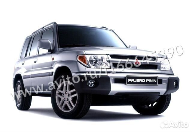 Лобовое стекло Митсубиси Паджеро Пинин / Ио