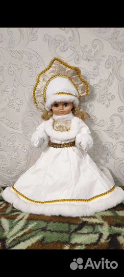 Снегурочка