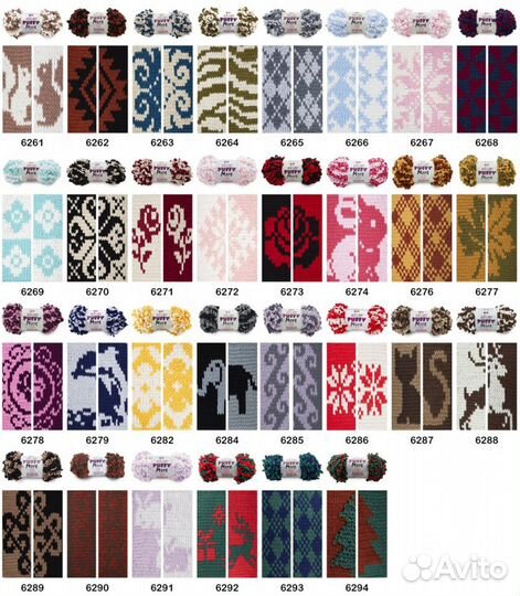 Пряжа Alize puffy more