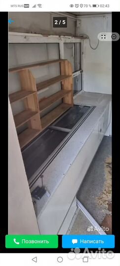 Киоск,передвижной