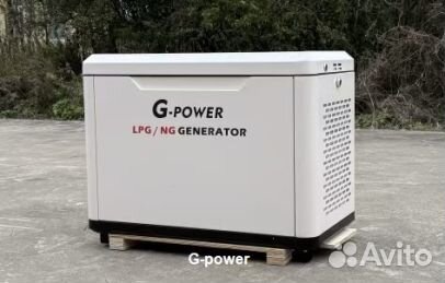 Газовый генератор 9 кВт g-powerSL9000SE3 с постоян