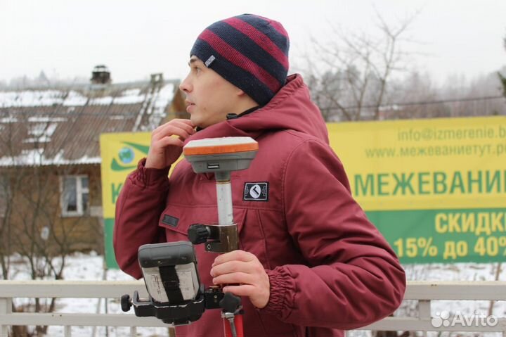 Кадастровый инженер Регистрация дома Вынос границ