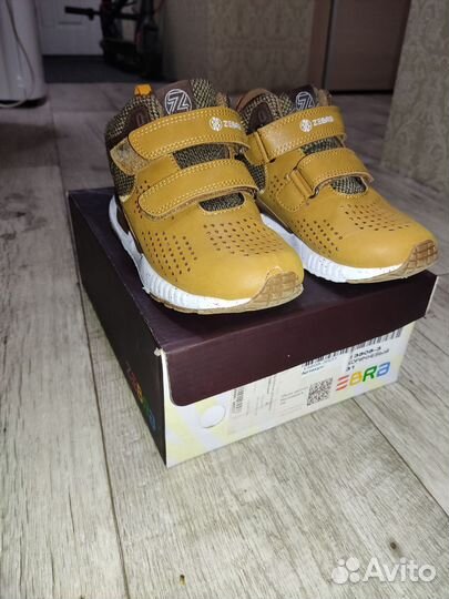 Ботинки Зебра Р31