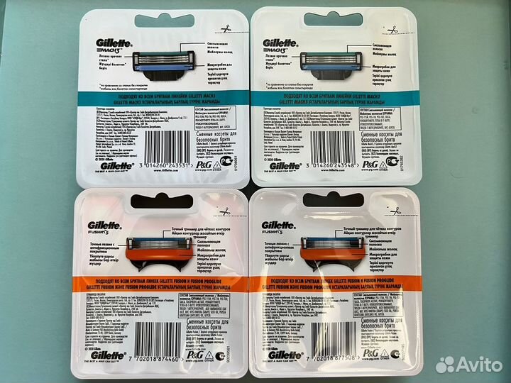 Gillette mach 3 и Gillette Fusion 5