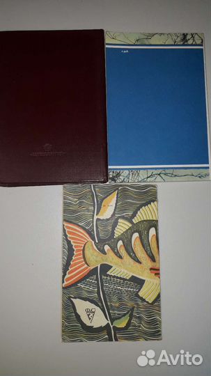 Книги о рыбалке