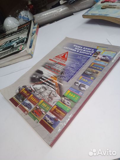 Audi 80 руководство по ремонту и техобслуживанию